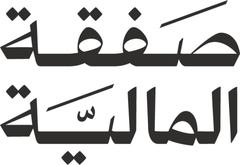 Safqah Capital Company