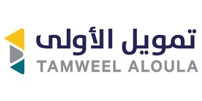 Tamweel Aloula