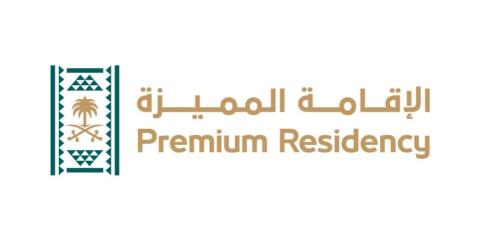 Premium Residency Center
