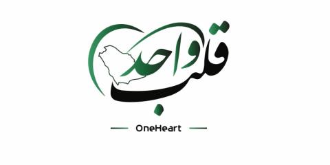 OneHeart Investment